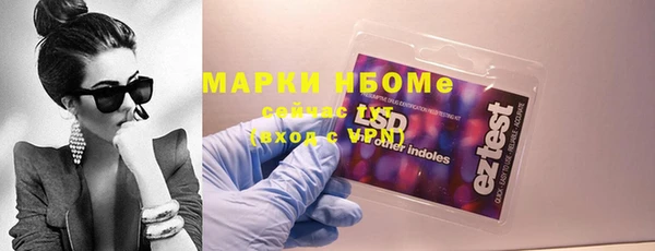 кокаин колумбия Алексеевка