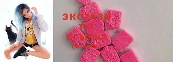 крисы Алзамай