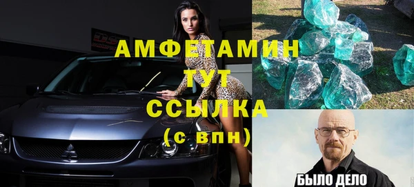 крисы Алзамай