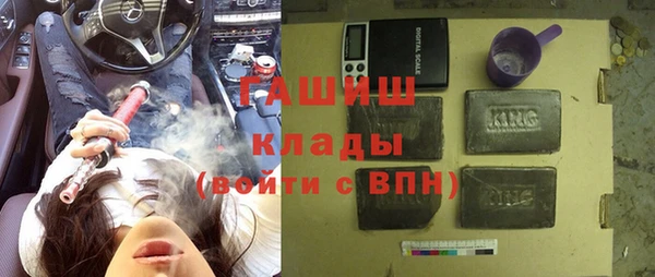 кокаин колумбия Алексеевка