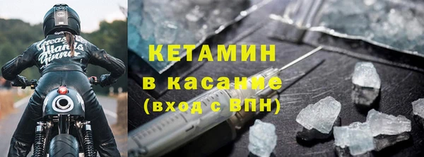 кокаин колумбия Алексеевка